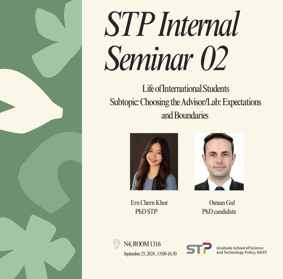 KAIST STP Internal&nbsp;seminar