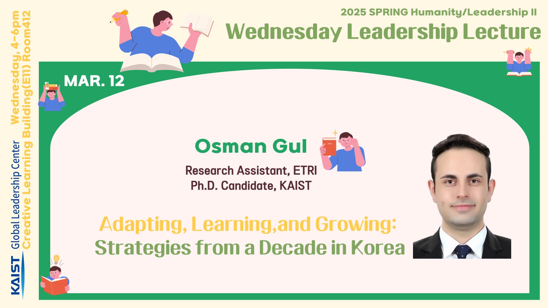 Wednesday Leadership Lecture&nbsp;@KAIST