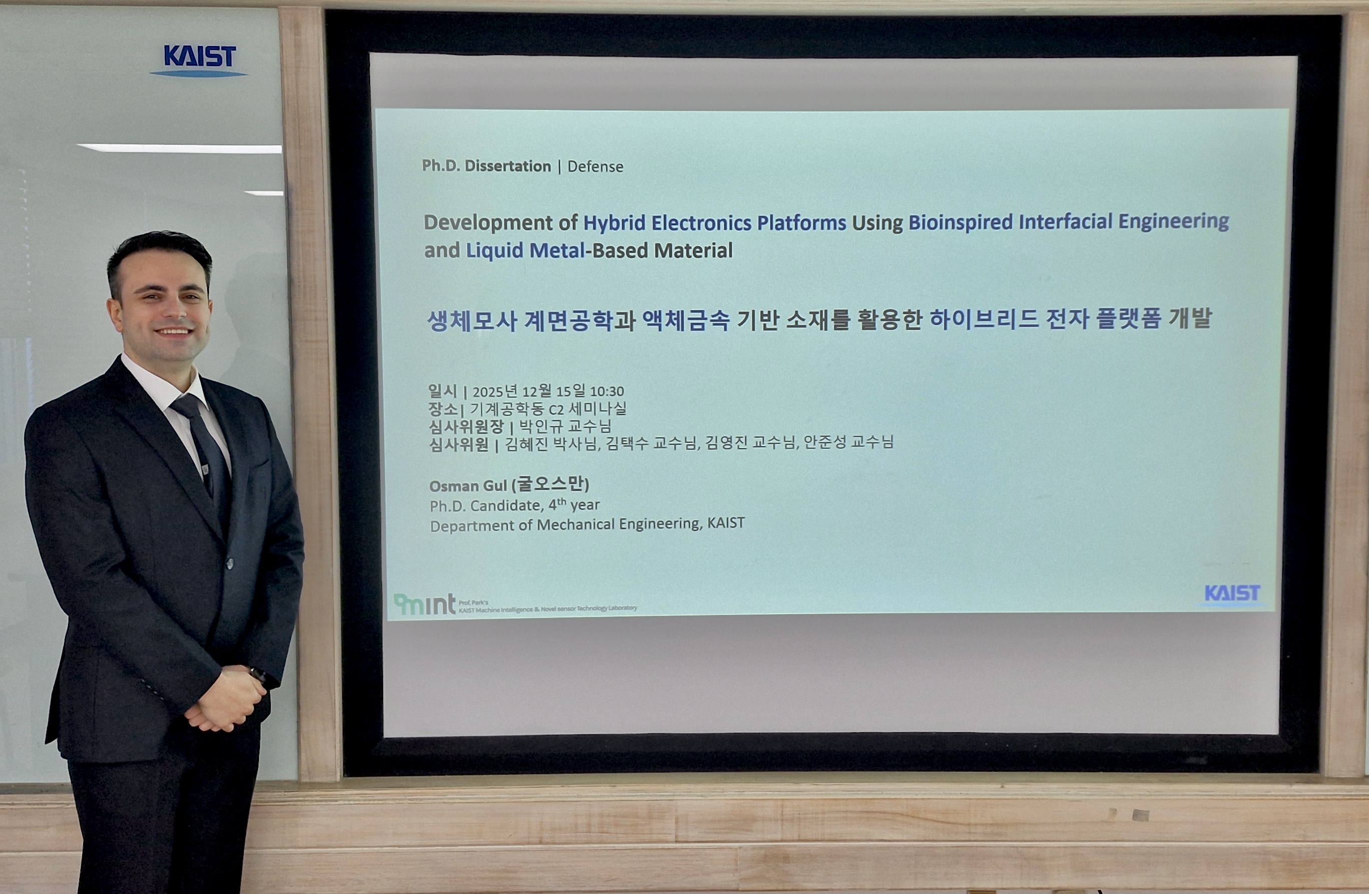 Defended my Ph.D.&nbsp;dissertation