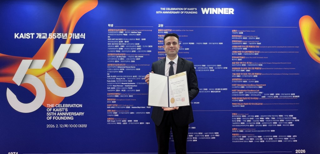Global Leadership Award at&nbsp;KAIST