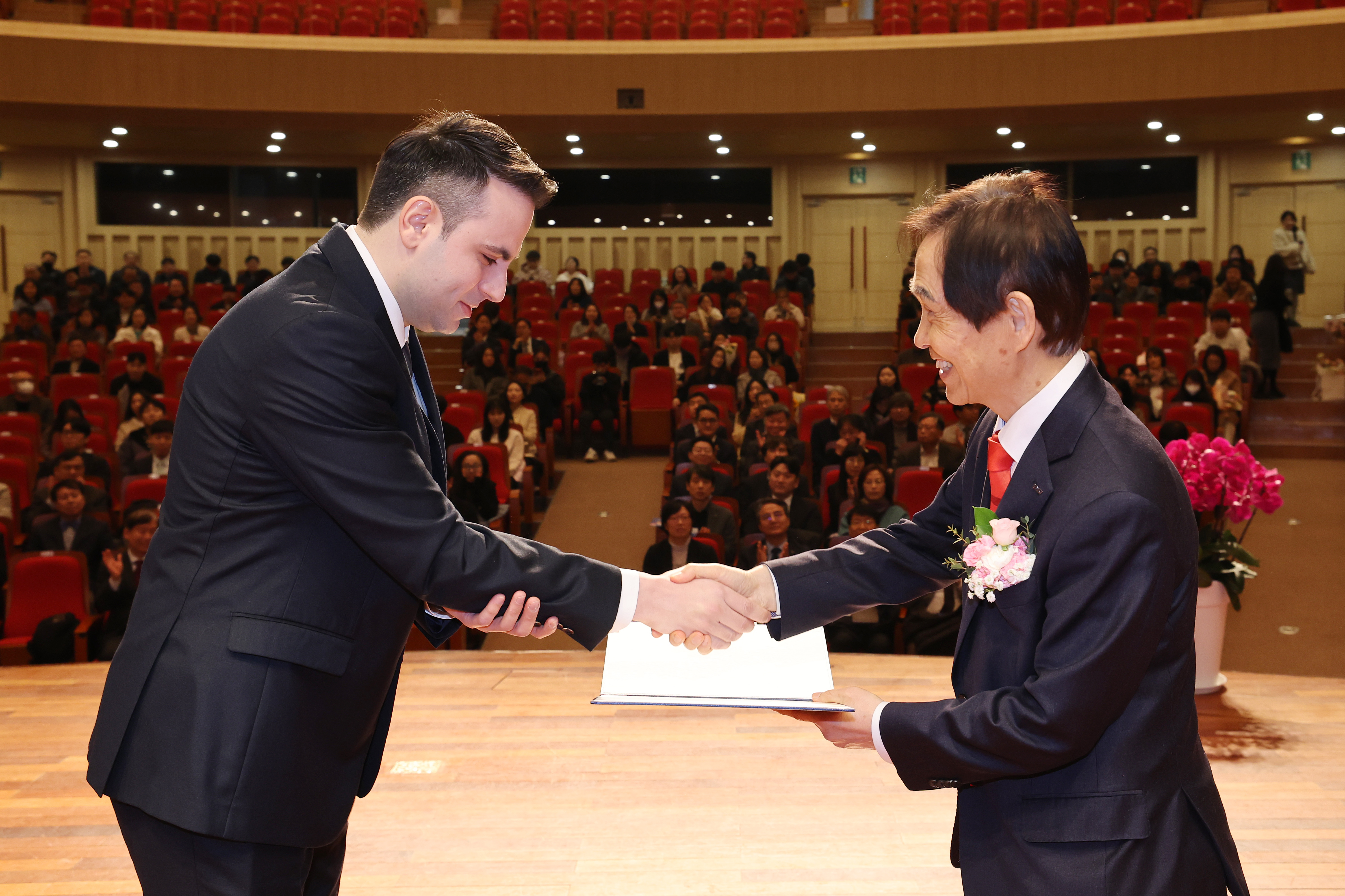 Global Leadership Award at&nbsp;KAIST